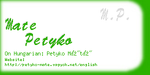 mate petyko business card